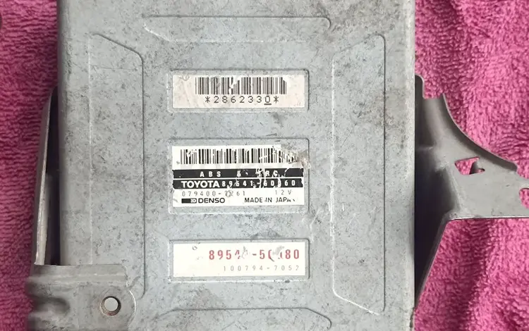 Блок управления ABS/TRC Lexus LS 400 за 20 000 тг. в Алматы