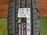 ARIVO TERRAMAX ARV PRO A/T 265/60 R18 за 286 000 тг. в Алматы