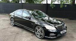 Mercedes-Benz S 63 AMG 2008 годаүшін12 500 000 тг. в Алматы – фото 2