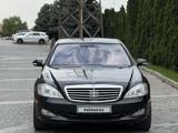 Mercedes-Benz S 550 2008 года за 8 900 000 тг. в Шымкент