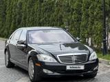 Mercedes-Benz S 550 2008 года за 8 900 000 тг. в Шымкент – фото 2