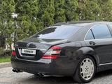 Mercedes-Benz S 550 2008 года за 8 900 000 тг. в Шымкент – фото 5