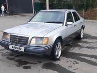 Mercedes-Benz E 230 1992 года за 2 000 000 тг. в Алматы