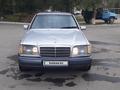 Mercedes-Benz E 230 1992 года за 1 700 000 тг. в Алматы – фото 4