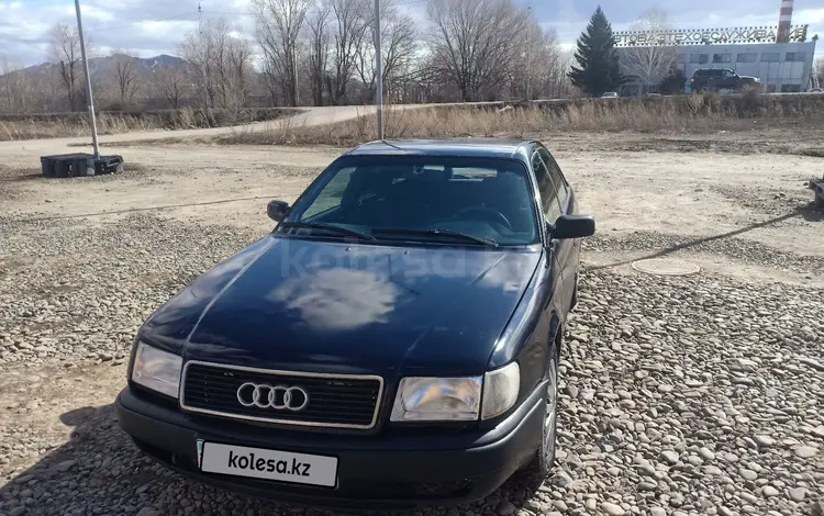 Audi 100 1991 годаүшін1 500 000 тг. в Усть-Каменогорск