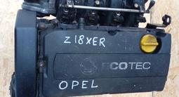Двигатель opel vectra, astra, corsa (астра, вектра, корса) в навесеүшін4 455 тг. в Алматы