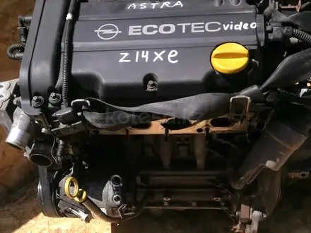 Двигатель opel vectra, astra, corsa (астра, вектра, корса) в навесе за 4 455 тг. в Алматы – фото 23