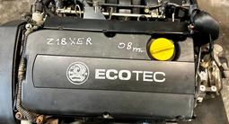 Двигатель opel vectra, astra, corsa (астра, вектра, корса) в навесеүшін4 455 тг. в Алматы – фото 4