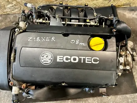 Двигатель opel vectra, astra, corsa (астра, вектра, корса) в навесе за 4 455 тг. в Алматы – фото 4