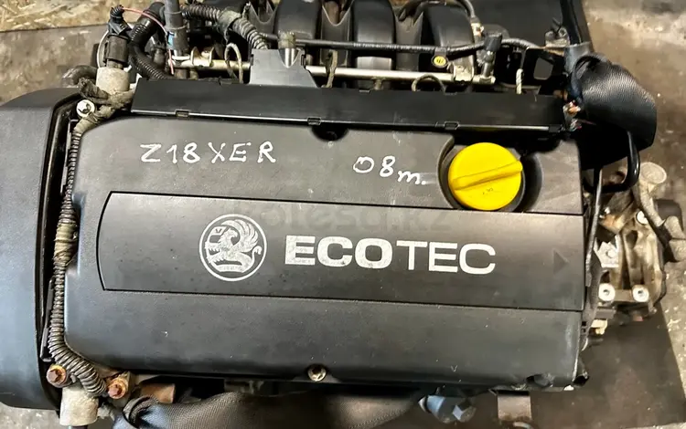 Двигатель opel vectra, astra, corsa (астра, вектра, корса) в навесе за 4 455 тг. в Алматы