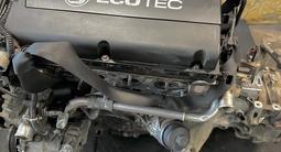 Двигатель opel vectra, astra, corsa (астра, вектра, корса) в навесеүшін4 455 тг. в Алматы – фото 3