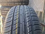 2026 год 195/65R15 91H FREEDOM DRIVE Street Track за 14 000 тг. в Алматы