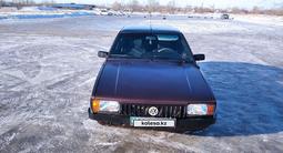 Volkswagen Passat 1981 годаүшін1 550 000 тг. в Павлодар