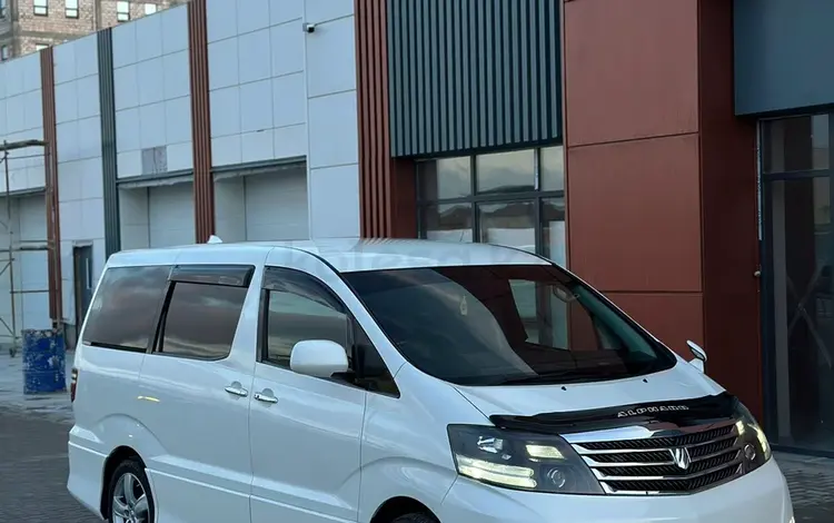 Toyota Alphard 2006 годаүшін10 000 000 тг. в Актау