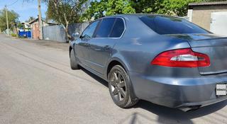 Skoda Superb 2012 года за 4 000 000 тг. в Караганда