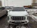 Haval Jolion 2023 года за 7 600 000 тг. в Астана – фото 12
