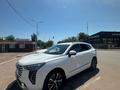 Haval Jolion 2023 года за 7 600 000 тг. в Астана