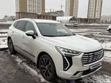 Haval Jolion 2023 годаfor9 300 000 тг. в Астана – фото 2