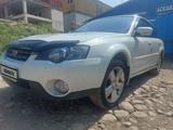 Subaru Outback 2005 года за 2 000 000 тг. в Алматы