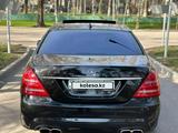 Mercedes-Benz S 500 2010 года за 11 000 000 тг. в Алматы – фото 2