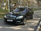 Mercedes-Benz S 500 2010 года за 11 000 000 тг. в Алматы – фото 5