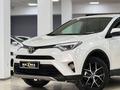 Toyota RAV4 2019 года за 13 000 000 тг. в Астана – фото 2