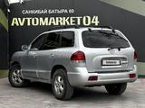 Hyundai Santa Fe 2005 года за 4 250 000 тг. в Актобе – фото 4