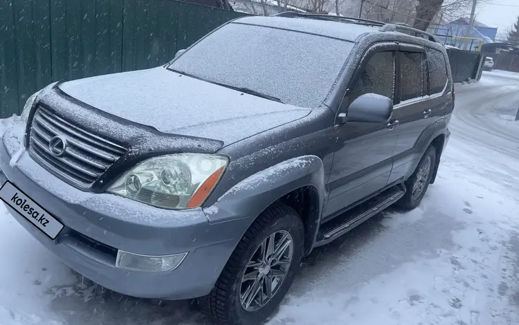 Lexus GX 470 2003 годаүшін10 000 000 тг. в Актобе