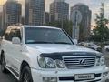 Lexus LX 470 2006 годаүшін13 000 000 тг. в Алматы