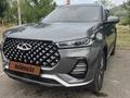 Chery Tiggo 7 Pro 2023 года за 7 900 000 тг. в Алматы – фото 8