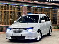 Honda Odyssey 2000 годаүшін4 450 000 тг. в Алматы