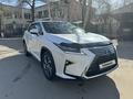 Lexus RX 200t 2016 годаүшін19 900 000 тг. в Павлодар