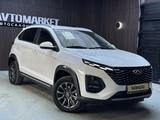 Chery Tiggo 2 Pro 2024 года за 5 850 000 тг. в Актобе – фото 3