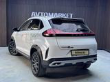 Chery Tiggo 2 Pro 2024 года за 5 850 000 тг. в Актобе – фото 5