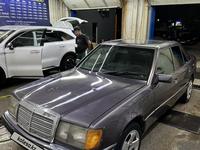 Mercedes-Benz E 200 1992 года за 880 000 тг. в Астана