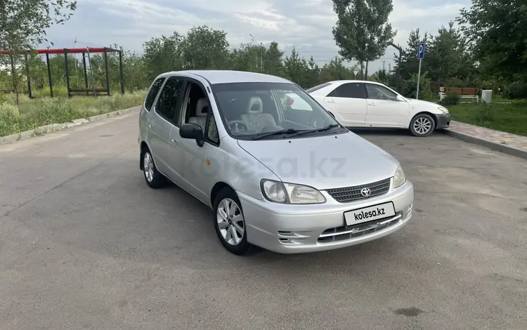 Toyota Spacio 1997 годаүшін2 500 000 тг. в Алматы