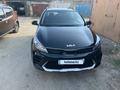 Kia Rio X-Line 2022 года за 9 550 000 тг. в Усть-Каменогорск