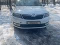 Skoda Rapid 2014 года за 3 800 000 тг. в Алматы – фото 6