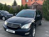Lexus RX 350 2006 года за 6 500 000 тг. в Талдыкорган – фото 3