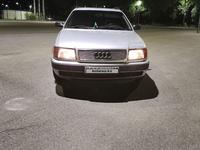 Audi 100 1991 годаүшін2 300 000 тг. в Талдыкорган