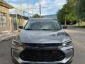 Chevrolet Tracker 2021 года за 7 500 000 тг. в Алматы