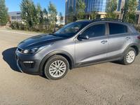 Kia Rio X-Line 2020 годаүшін8 500 000 тг. в Актобе