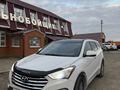Hyundai Santa Fe 2014 годаүшін11 000 000 тг. в Алматы – фото 20