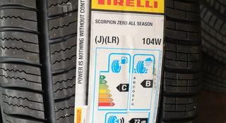 255-60-20 Pirelli Scorpion Zero All Season за 156 500 тг. в Алматы