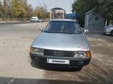 Audi 80 1990 годаүшін1 100 000 тг. в Тараз – фото 2