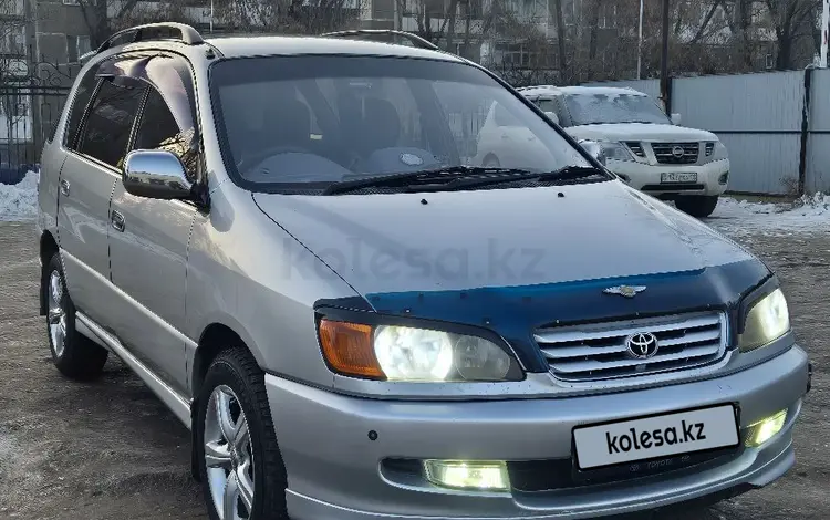 Toyota Ipsum 1997 годаfor4 550 000 тг. в Костанай