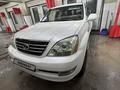 Lexus GX 470 2004 года за 12 000 000 тг. в Алматы – фото 3