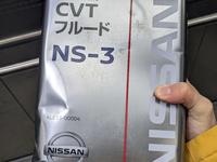 Масло вариатора Nissan NS3 CVT за 29 880 тг. в Астана