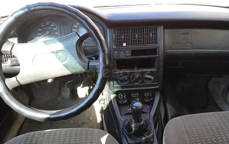 Audi 80 1991 годаүшін600 000 тг. в Караганда