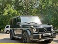 Mercedes-Benz G 55 AMG 2008 годаүшін22 000 000 тг. в Алматы